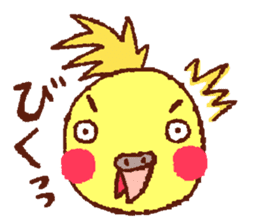 Funny face, Okame chan sticker #4075519