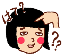 Funny face, Okame chan sticker #4075520