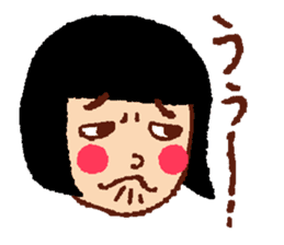 Funny face, Okame chan sticker #4075521