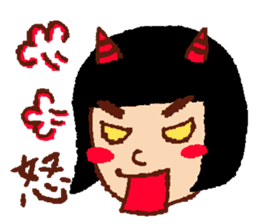 Funny face, Okame chan sticker #4075522