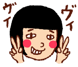 Funny face, Okame chan sticker #4075525