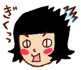 Funny face, Okame chan sticker #4075529