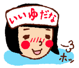 Funny face, Okame chan sticker #4075531
