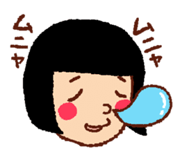 Funny face, Okame chan sticker #4075532