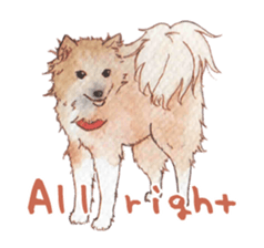 Softly Koro chan sticker #4075573