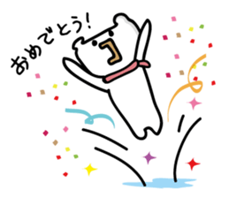 The Polar Bear "kumakun" sticker #4075582