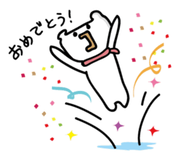The Polar Bear "kumakun" sticker #4075582