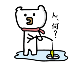 The Polar Bear "kumakun" sticker #4075590