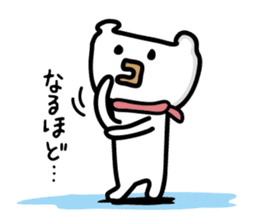 The Polar Bear "kumakun" sticker #4075592
