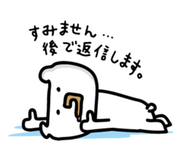 The Polar Bear "kumakun" sticker #4075614