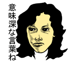 serious people 3 sticker #4075668