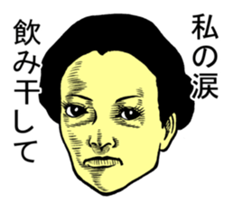 serious people 3 sticker #4075674