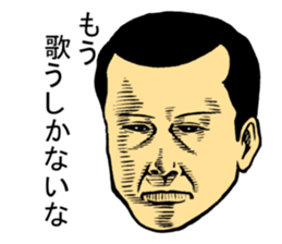 serious people 3 sticker #4075694