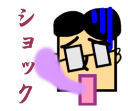 Daddy of glasses sticker #4075925