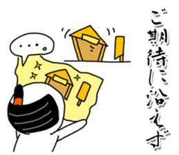 Japanese King's apology sticker #4076001