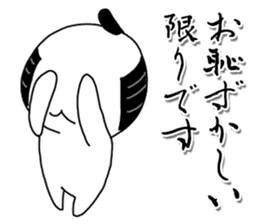 Japanese King's apology sticker #4076005