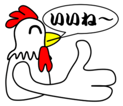 JIN-JIN Chicken Life sticker #4076068