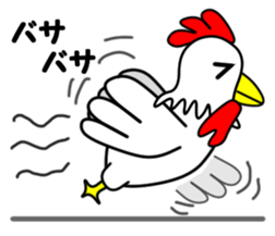 JIN-JIN Chicken Life sticker #4076090