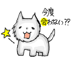 DOG! COME ON! sticker #4076231