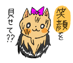 DOG! COME ON! sticker #4076237