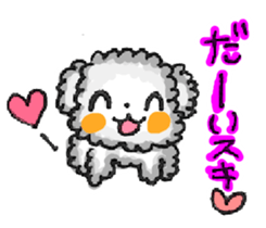 DOG! COME ON! sticker #4076246