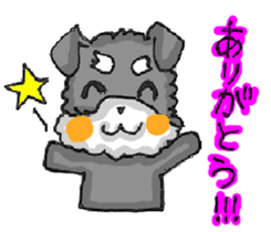 DOG! COME ON! sticker #4076250