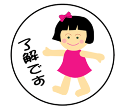 K-Family sticker #4076336