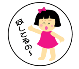 K-Family sticker #4076337