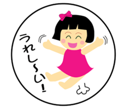 K-Family sticker #4076338