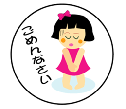 K-Family sticker #4076340