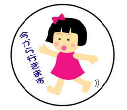 K-Family sticker #4076341