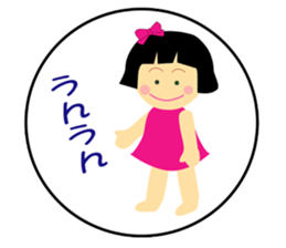 K-Family sticker #4076343