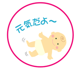 K-Family sticker #4076344