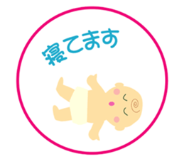 K-Family sticker #4076345