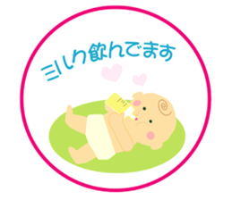 K-Family sticker #4076346