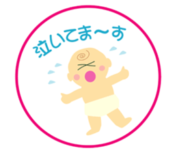 K-Family sticker #4076347