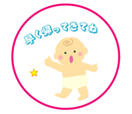 K-Family sticker #4076348