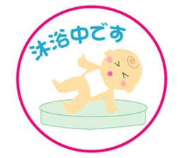 K-Family sticker #4076349