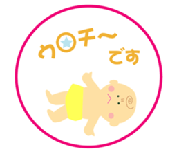 K-Family sticker #4076350