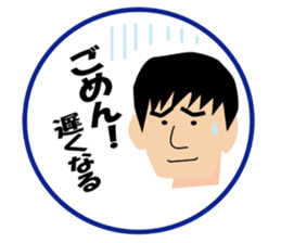 K-Family sticker #4076353