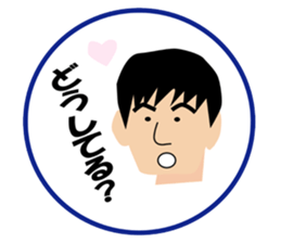 K-Family sticker #4076354