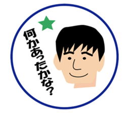 K-Family sticker #4076355