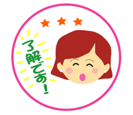 K-Family sticker #4076359