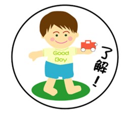 K-Family sticker #4076360