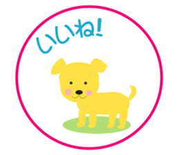 K-Family sticker #4076364