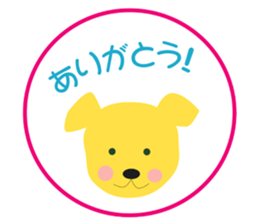 K-Family sticker #4076372