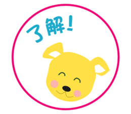 K-Family sticker #4076373