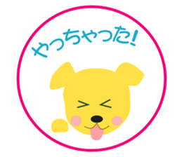 K-Family sticker #4076374