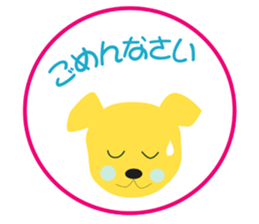 K-Family sticker #4076375