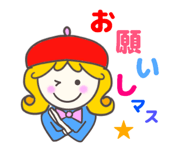 Colorful Message3 sticker #4076423